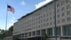 アメリカ国務省「北方領土の日本の主権を認めている」　日本支持の姿…