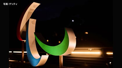 イタリア「強く反対」　パラリンピックでロシアとベラルーシの選手が国を代表する形式での参加に