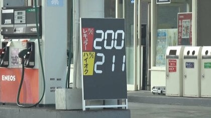 【ガソリン200円超】「無駄な抵抗かな」オーダー待ち時間もエンジンを切るフード配達員　収入の半分は燃料代に…