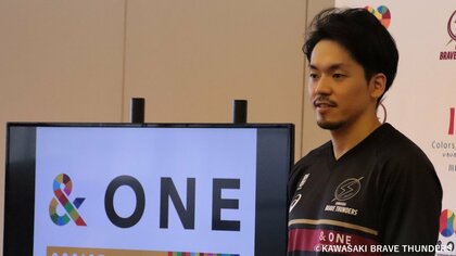 川崎ブレイブサンダースSDGs新施策 チームアシスト数で地域に還元