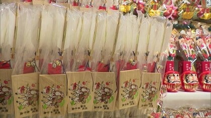 “ウマ”のように飛躍する年に！御神矢・お守り…新年に向け神社で“縁起物”の準備進む！新潟市