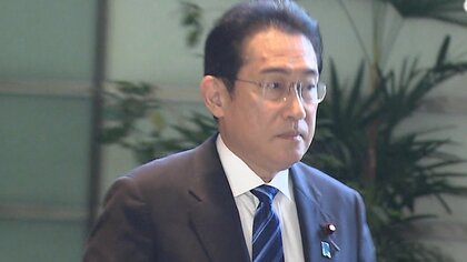 岸田首相 少子化対策の財源「社会全体が広く負担する視点重要」