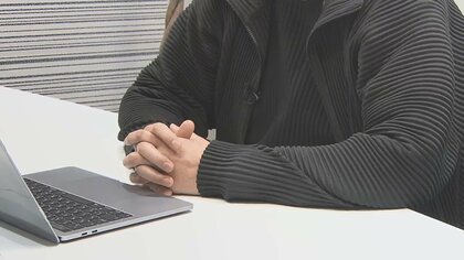 ガーシー氏を告訴の“20年来の知人”デザイナーが訴え「日本で警察の事情聴取に応じて」