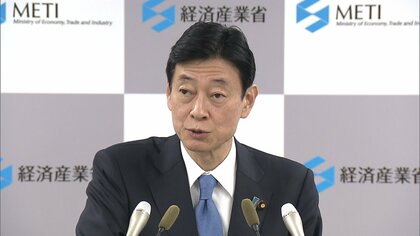 蓄電池・半導体開発に最大2400億円の補助金　経産省