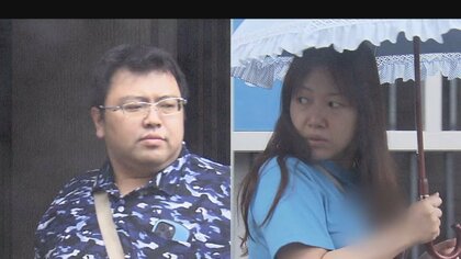4歳娘“中毒死”でホテル経営の両親逮捕　「派手な印象」近隣住民は女児を見かけず　体に傷…ネグレクトか　親族の不審死も