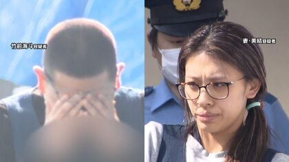 逮捕の“指示役”夫婦がバールなどの凶器も事前に準備し少年らに渡したか　栃木・上三川町強盗殺人