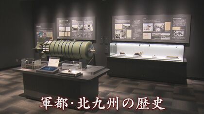 「中国大陸に侵攻していった」見つめる“加害の歴史” 　ロシアにかつての日本軍重ねて警鐘も【福岡発】