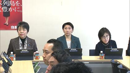 旧姓使用拡大の法制化目指す男女共同参画計画案　自民は旧姓単記も求める