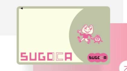 佐世保線もSUGOCA対応！でも意外な落とし穴に要注意「長崎