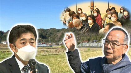 津波から子供を守る施設計画中止で保護者から不満噴出　8年かけた計画が2カ月でとん挫のワケ　【静岡発】