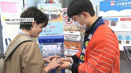 “大谷ガチャ”能登半島震災のことを忘れないで…中学生が珠洲市大谷町で採れた貝殻などで手作り【アスヨク！】