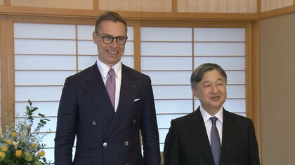天皇陛下がフィンランド大統領と面会　男女平等についてご質問「どういう点で工夫を？」　能登被災地訪問への感謝も伝えられる