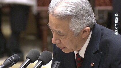 盛山文科相「うすうす思い出してきた」旧統一教会関連団体から推薦状問題　岩田明子氏「全部明らかにするしか道はない」