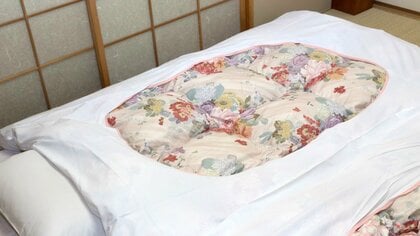 実家に眠る「明るい花柄」の羽毛布団の始まりは着物からだった！今では希少な存在となりつつある布団柄のルーツ