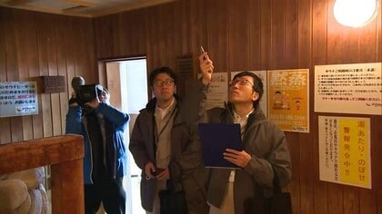 個室サウナ2人死亡の火災受け 新潟市消防局などがサウナ施設で臨時の立ち入り検査「日頃から自主的な点検を」