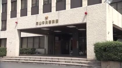 息子になりすまし…岡山市の７６歳女性から３００万円だまし取った疑いで京都市の大学生の男を逮捕【岡山】