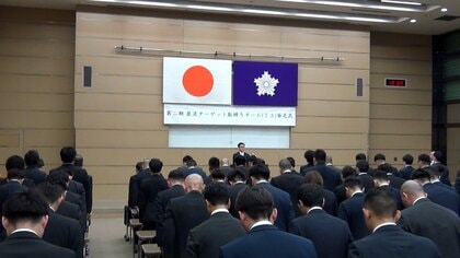 「トクリュウ」対策専門チームに新たに100人の捜査員　警視庁副総監「本丸に切り込み弱体化させるために力を」
