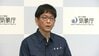 【ライブ】気象庁が緊急会見　東京・新島村にレベル5土砂災害特別警報