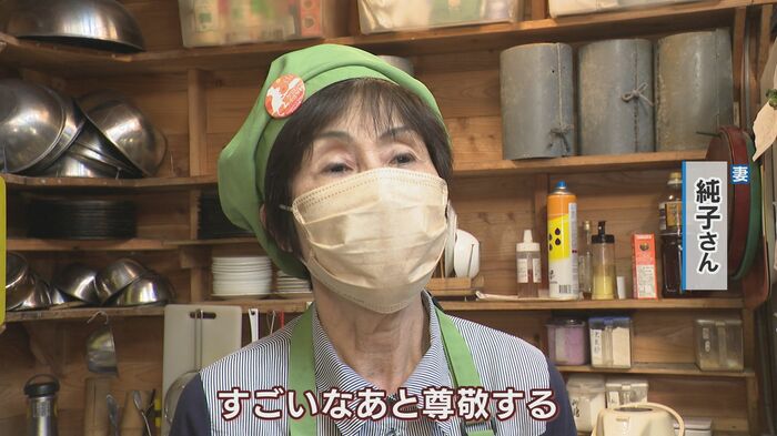 当初反対だった妻は一番の理解者に