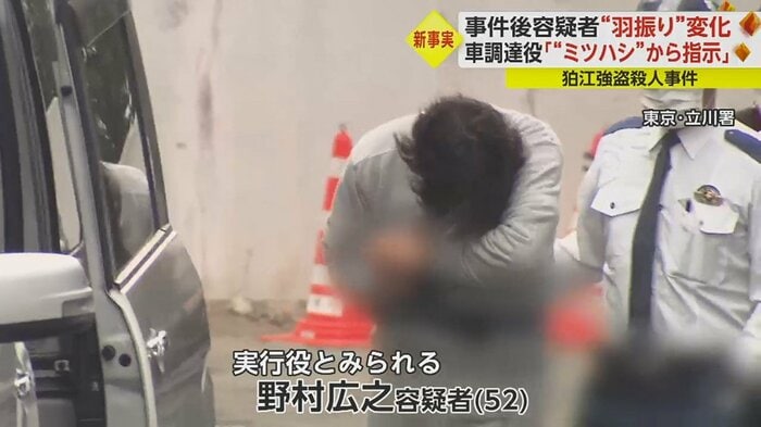 顔を隠した