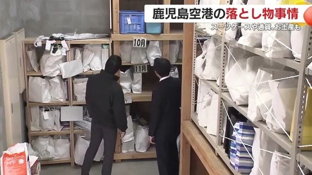 「傘からガスボンベまで」保管庫を潜入取材