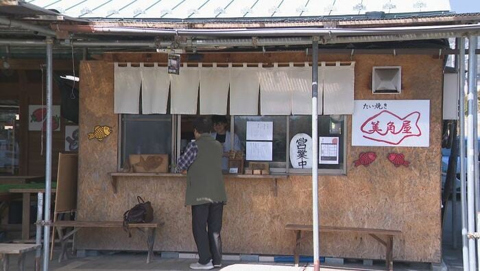 たい焼き店「美角屋」