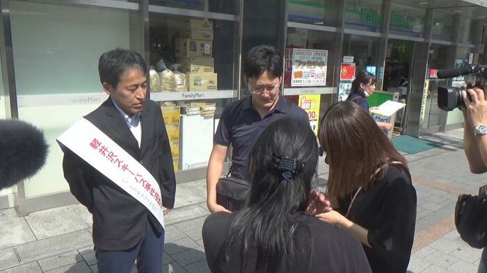 署名活動（2017年・東京）