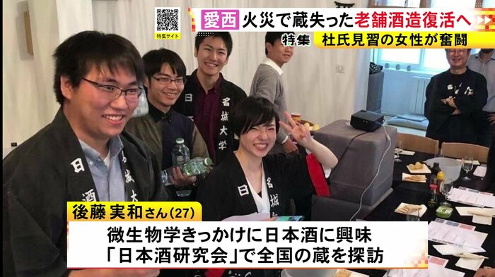 ニュースONE