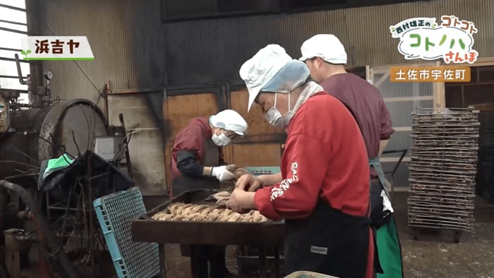 創業100年を超す老舗鰹節店「浜吉ヤ」