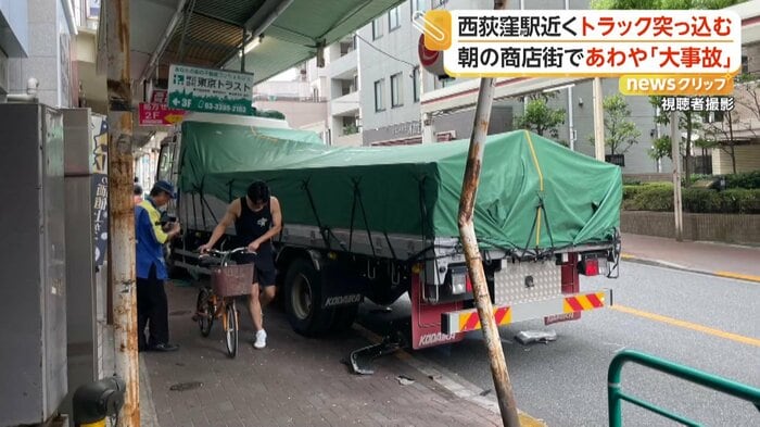 事故を起こした8トン中型トラック