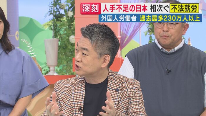 橋下徹さん(関西テレビ「旬感LIVEとれたてっ!」より)