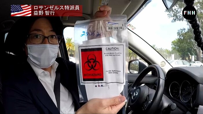 車に乗ったまま検査を体験