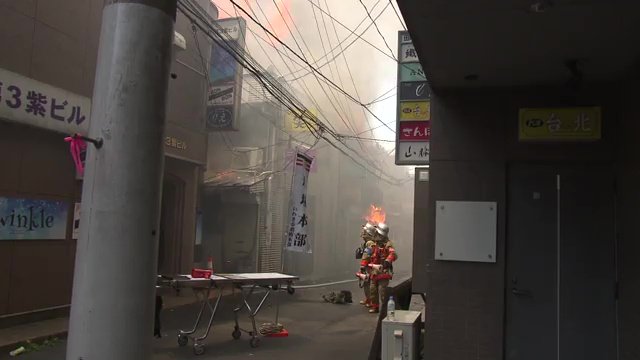 火災の様子(2024年5月26日撮影)