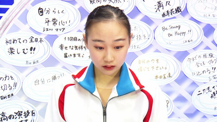 2022年の全日本SP後、キスクラでぼう然とする松生