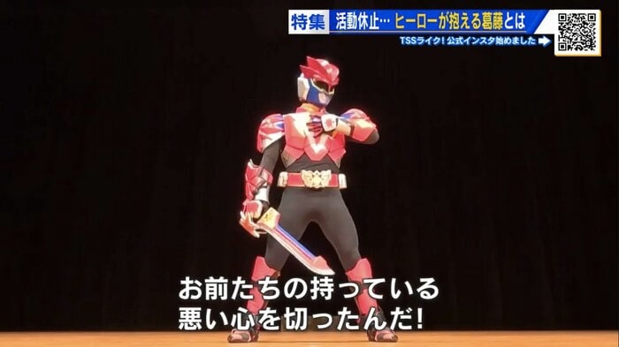 2月7日、三原市の「子どもの権利理解促進イベント」に出演