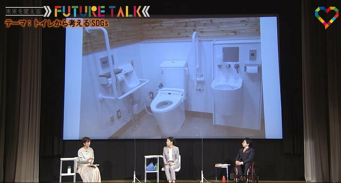 災害時避難所でのトイレ問題は切実だ