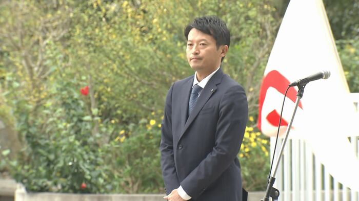 斎藤元彦知事