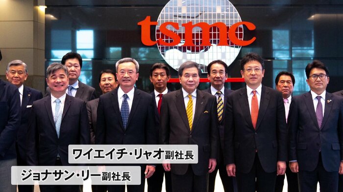 TSMC本社を訪れた蒲島知事(前列中央)とTSMC幹部