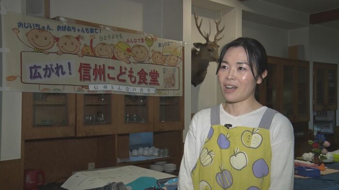 信州みんなの食堂・下里かおりさん