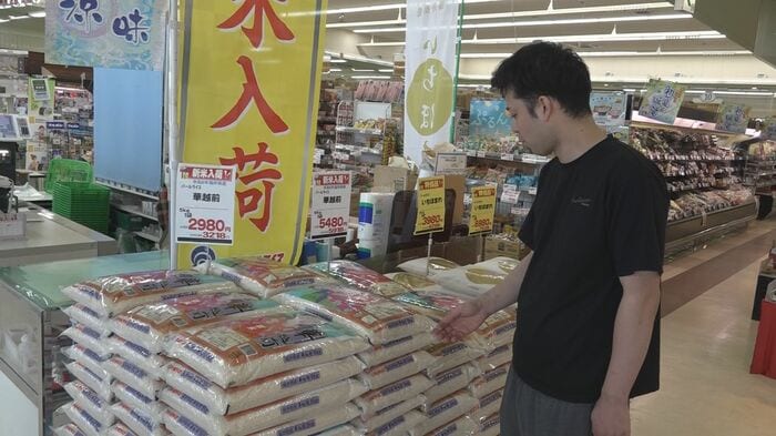店頭に並んだ2026年産ハナエチゼン