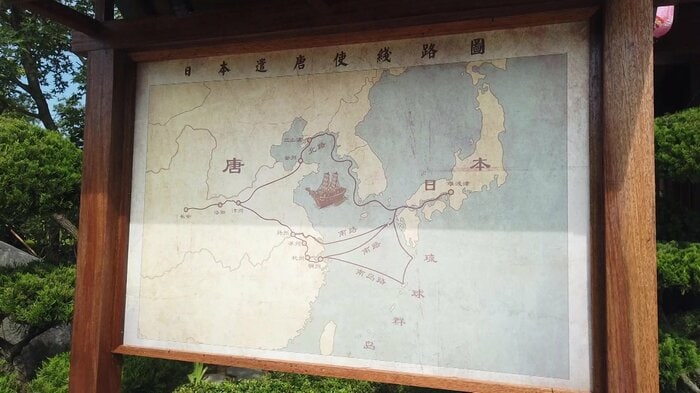 遣唐使のルートを示し、京都の文化は中国がルーツと強調していた