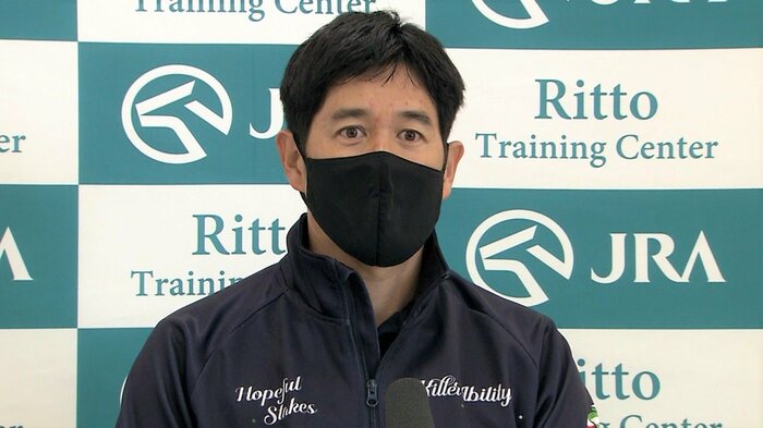 斉藤崇史 調教師(41)