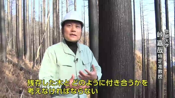 京都大学・峠嘉哉特定准教授