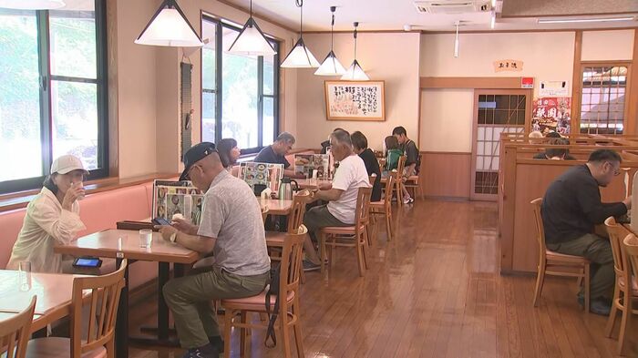 金比羅うどん