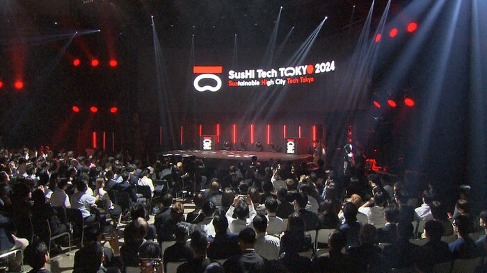 SusHi Tech Tokyo 2024(東京ビッグサイト)