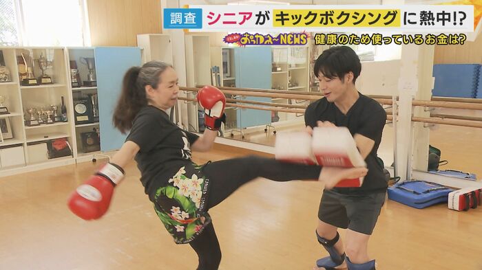 強烈なキック!