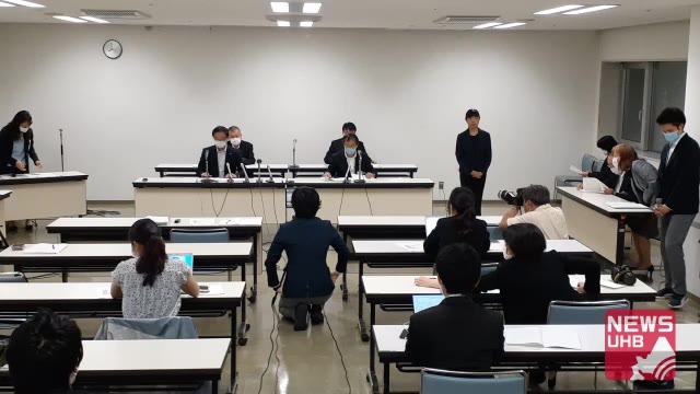 北海道帯広市で小学校の