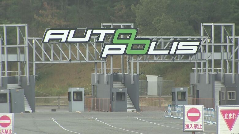 インストラクターが運転する四輪バギーが横転　体験乗車をしていた夫婦がけが　大分日田・オートポリス｜FNNプライムオンライン