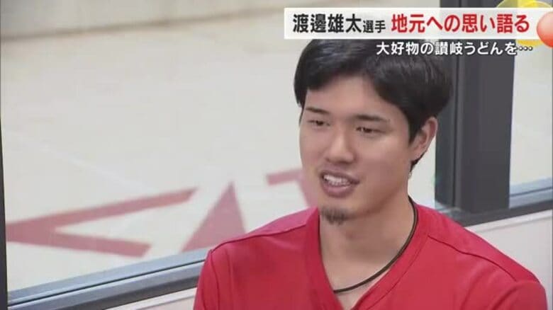 【Ｂ１千葉・渡邊雄太選手単独インタビュー】初の“凱旋試合”への思いと讃岐うどんへの熱意を語る【香川】｜FNNプライムオンライン