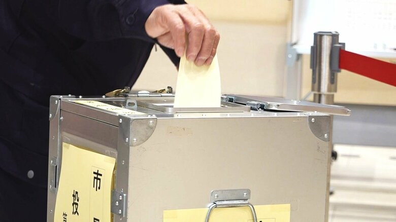 前副市長と現職の一騎打ち　坂井市長選挙、午後6時現在の投票率25.09％で前回を8.1ポイント下回る　福井｜FNNプライムオンライン